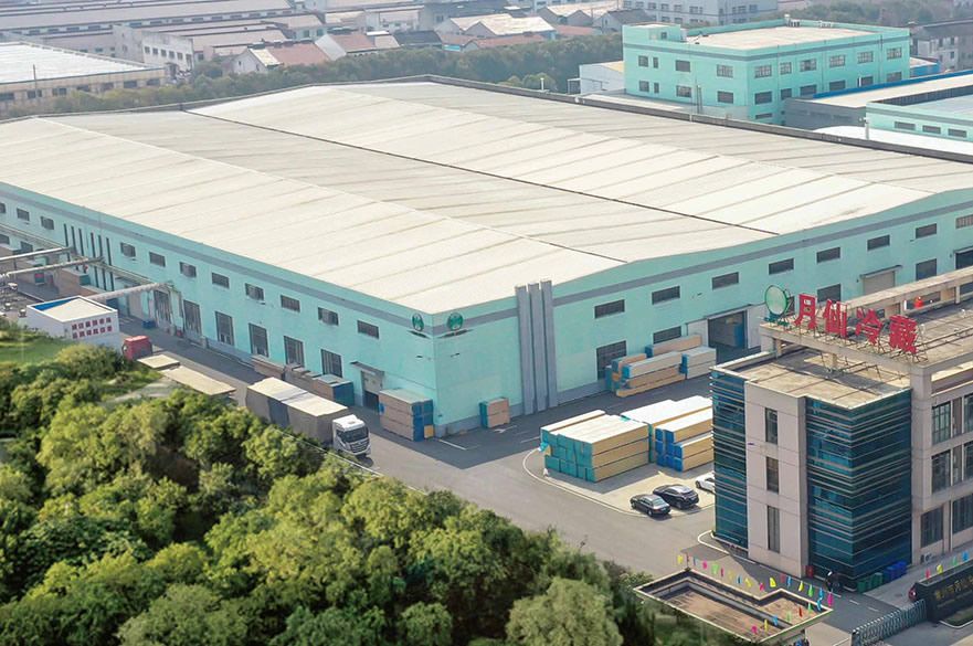 冷庫用隔熱夾芯板、新型建筑材料、氣調設備技改項目環境影響評價第一次公示 